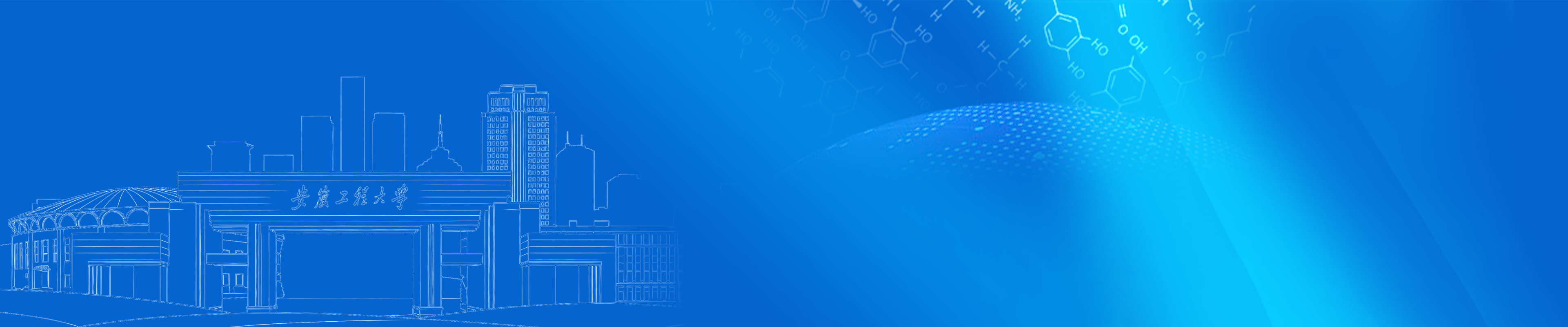 太阳成集团tyc522cc